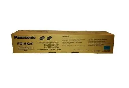 Panasonic Toner FP7728 7735 7742 7750 7830 7835 7845 7850 Panasonic Toner FP7728 7735 7742 7750 7830 7835 7845 7850